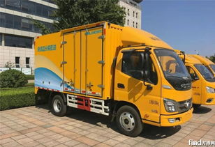 福田時代榮膺2018年度食品行業十佳服務商 企業動態 專業的商用車卡車客車門戶網站