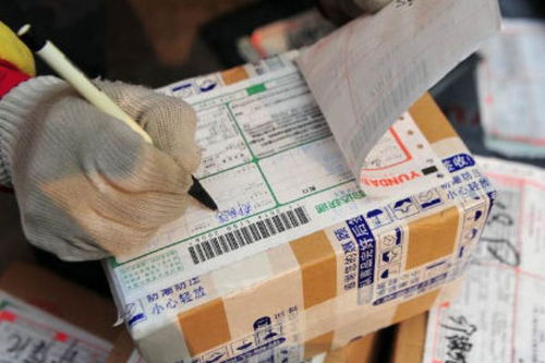 劉強東預言成真 三大知名快遞接連倒下,數萬員工陷入失業中