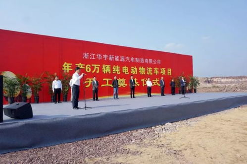 總投資近45億 今天,集中開工的這八大項(xiàng)目,將給蘭溪帶來什么改變