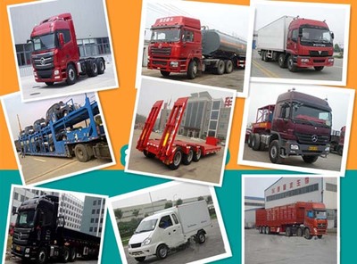 北京門頭溝至內蒙古呼倫貝爾華宇豐物流服務全解析