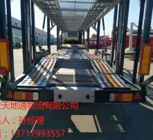 華宇物流 連接全球的可靠物流伙伴