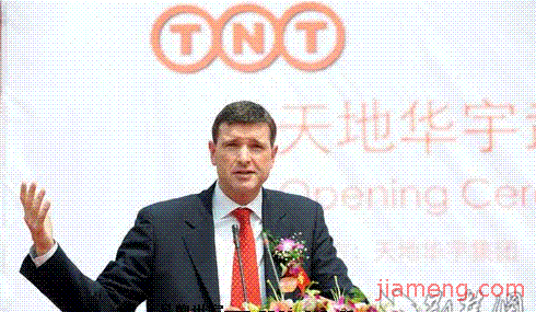 華宇物流的品牌建設與實體店鋪裝修特色