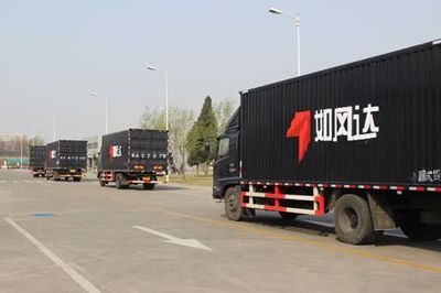 又一快遞巨頭轟然倒塌 曾與京東齊頭并進，華宇物流豪擲一億續命未果