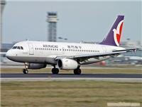 深圳市安迪國際物流武漢小包服務詳解 價格、查詢及產品信息匯總