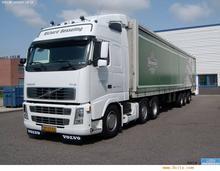 順義物流公司 專(zhuān)業(yè)打造北京順義至吐魯番高效貨運(yùn)解決方案